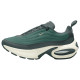 Nike Air Max Portal